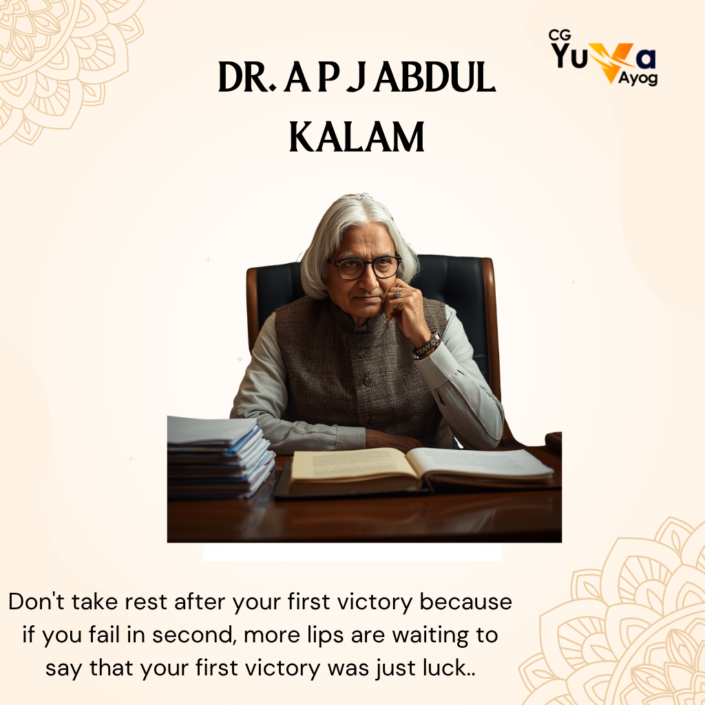 Dr. A P J ABDUL KALAM