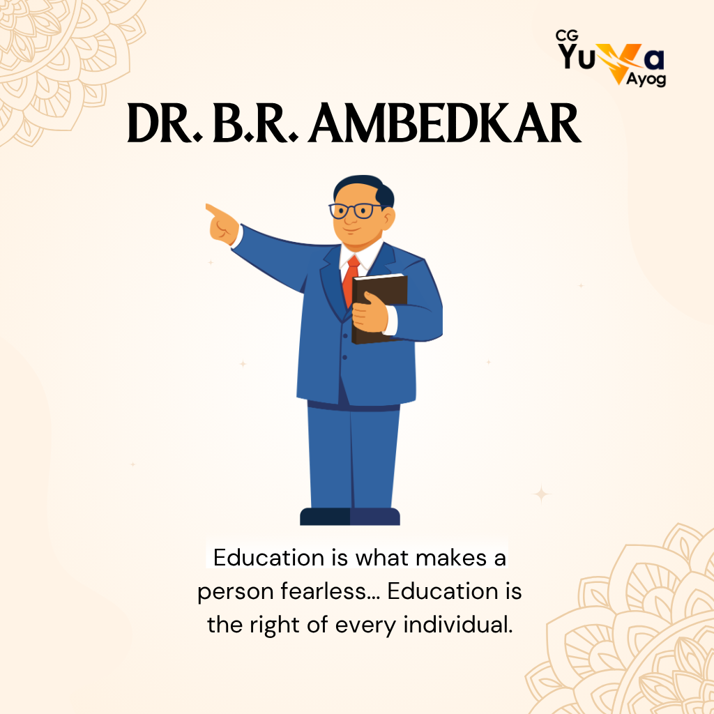 Dr. B R Ambedkar