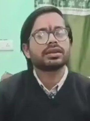 श्री अमित यादव 