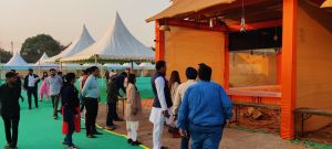 Youth festival - युवा त्योहार 