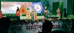 Youth festivals First Day