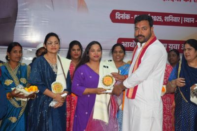 महिला दिवस कार्यक्रम अम्बिकापुर 08-03-2025