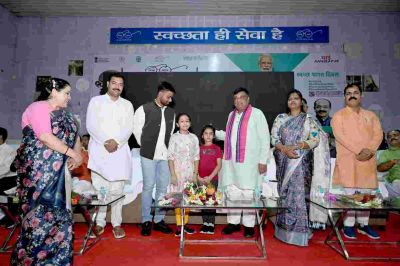 अहिल्या बाई होलकर अम्बिकापुर 27-05-2025