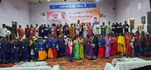 महिला दिवस कार्यक्रम अम्बिकापुर 08-03-2025