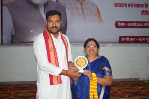 महिला दिवस कार्यक्रम अम्बिकापुर 08-03-2025