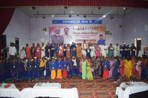 महिला दिवस कार्यक्रम अम्बिकापुर 08-03-2025