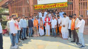 युवा संवाद बस्तर सम्भाग 06 से 09-04-2025