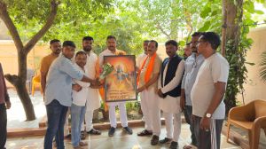 युवा संवाद बस्तर सम्भाग 06 से 09-04-2025