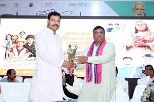 अहिल्या बाई होलकर अम्बिकापुर 27-05-2025