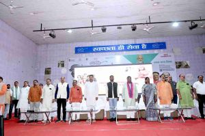 अहिल्या बाई होलकर अम्बिकापुर 27-05-2025