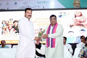 अहिल्या बाई होलकर अम्बिकापुर 27-05-2025