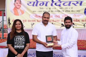 अंतर्राष्ट्रीय योग दिवस रायपुर 21-06-2025