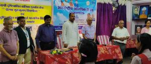 अंतर्राष्ट्रीय ओलंपिक दिवस 