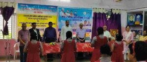 अंतर्राष्ट्रीय ओलंपिक दिवस 