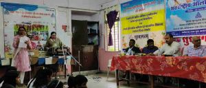 अंतर्राष्ट्रीय ओलंपिक दिवस 