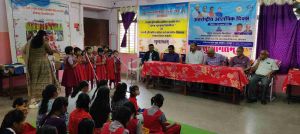 अंतर्राष्ट्रीय ओलंपिक दिवस 