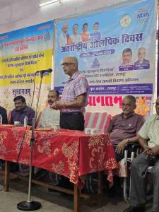 अंतर्राष्ट्रीय ओलंपिक दिवस 