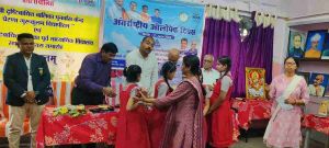 अंतर्राष्ट्रीय ओलंपिक दिवस 