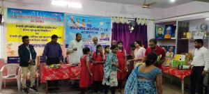 अंतर्राष्ट्रीय ओलंपिक दिवस 