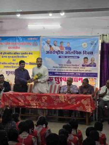 अंतर्राष्ट्रीय ओलंपिक दिवस 