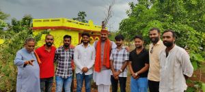 अंतर्राट्रीय दो दिवसीय सम्मलेन बिलासपुर 