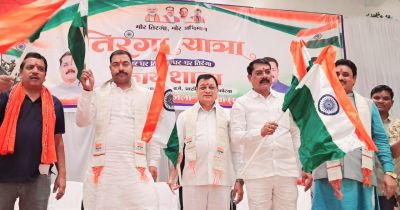 तिरंगा यात्रा 02 अगस्त से 15 अगस्त 2028