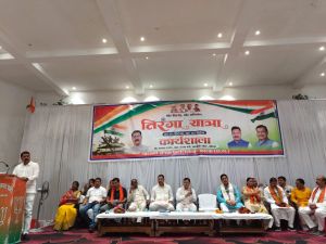 तिरंगा यात्रा 02 से 15 -08-2025