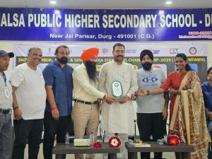 खालसा पब्लिक हायर से. स्कूल