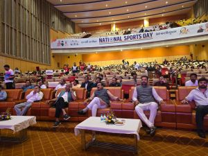 खेल दिवस