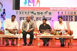 खेल दिवस