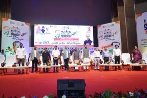 खेल दिवस