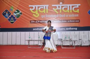 युवा संवाद अम्बिकापुर 15-09-2025