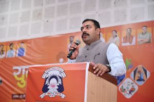 युवा संवाद अम्बिकापुर 15-09-2025