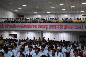 युवा संवाद अम्बिकापुर 15-09-2025