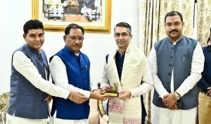 राष्ट्रीय सेवा योजना 