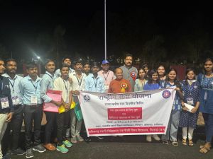 राष्ट्रीय सेवा योजना 