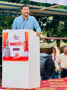 राष्ट्रीय सेवा योजना 