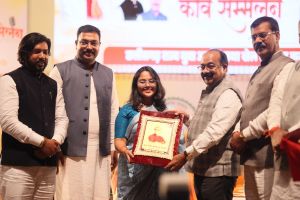 कवि  सम्मलेन 