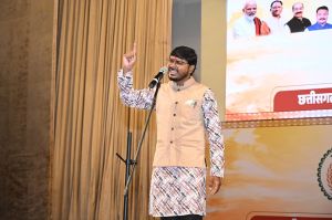 कवि  सम्मलेन 