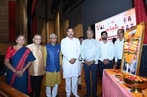 कवि  सम्मलेन 