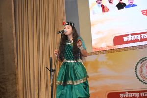 कवि  सम्मलेन 