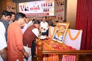 कवि  सम्मलेन 