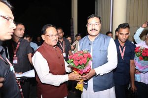 कवि  सम्मलेन 