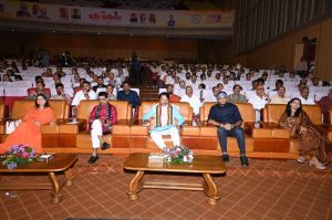 कवि  सम्मलेन 