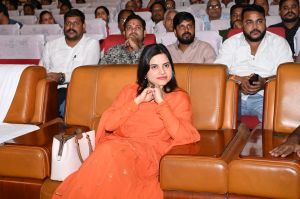 कवि  सम्मलेन 