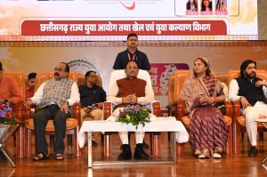 कवि  सम्मलेन 