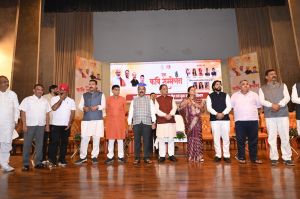 कवि  सम्मलेन 