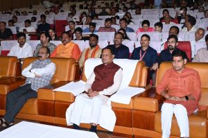 कवि  सम्मलेन 