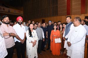 कवि  सम्मलेन 