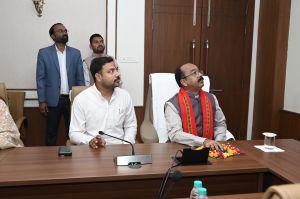 वेबसाइट का उद्घाटन